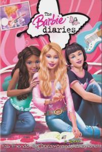Дневники Барби
