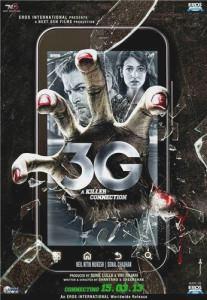 3G - Смертельная связь