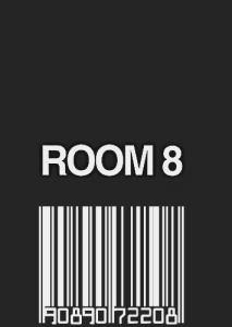 "Комната 8"