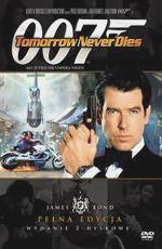 Джеймс Бонд 007: Завтра не умрет никогда