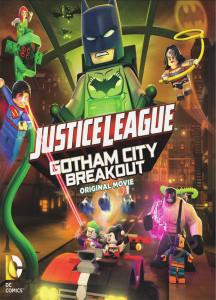 LEGO Супергерои DC: Лига Справедливости – Прорыв Готэм-Сити