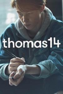 Томас 14