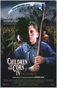 Дети кукурузы 4: Сбор урожая